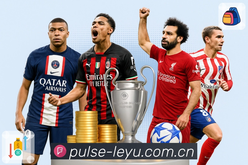 <strong>leyu</strong>核心功能安全护航